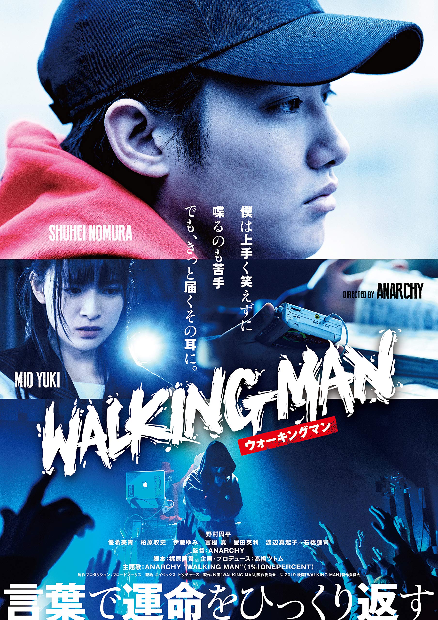LONGMAN 特典MAKING OF WALKING ISDEAD DVD新品 51DhEQnBBQL._AC_UF350,